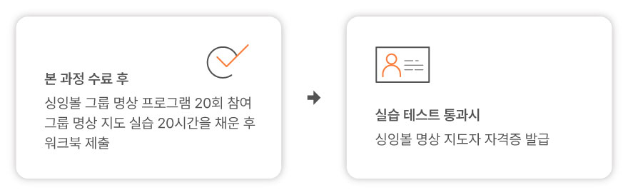센터